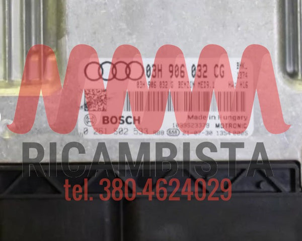 03H906032CG Audi Q7 centralina motore Bosch 0261S02533
