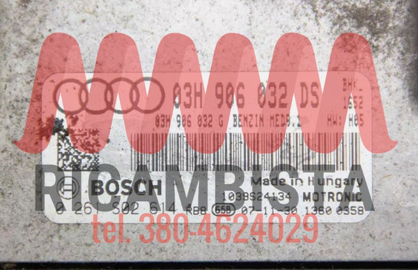 03H906032DS Audi Q7 centralina motore Bosch 0261S02614