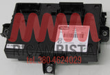 1365823080 Fiat Ducato 2.2 centralina body computer BSI Magneti Marelli