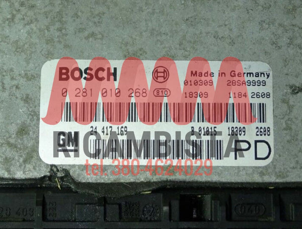 24417169 Opel Zafira 2.0 centralina motore Bosch 0281010268