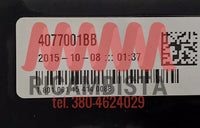 4M0131878 Audi Q7 sebatorio additivo Adblue