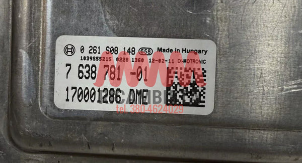 7638781-01 BMW 335i 3.0 centralina motore Bosch 0261S08148