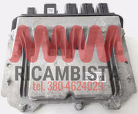 8699957-01 BMW 2 Gran Tourer centralina motore Bosch 0261S19085