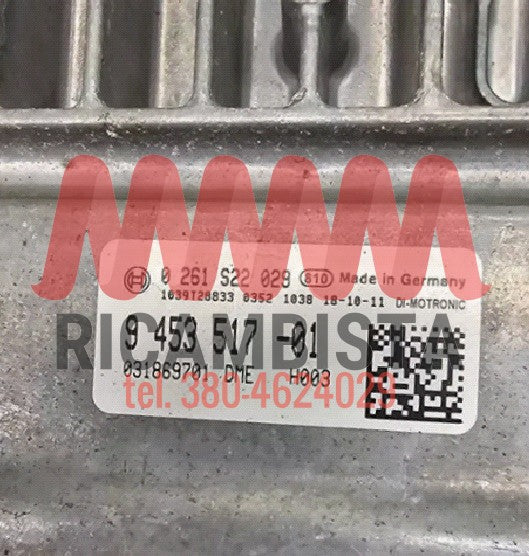 9453517-01 BMW G30 centralina motore Bosch 0261S22029