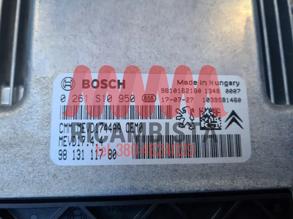 9813111780 Peugeot 208 1.6 centralina motore Bosch 0261S10950