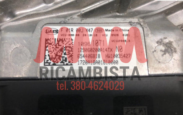 F01R00JX47 MG HS 1.5 centralina motore 11084558