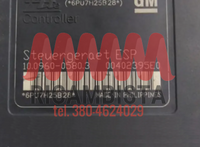 10.0206-0293.4 Opel Astra centralina gruppo pompa ABS Euro 199