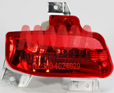 13295764 Opel Zafira C faro posteriore sinistro