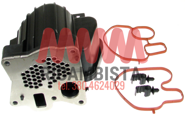 55573044 Raffreddatore valvola EGR Opel Astra J