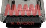 96820448 Chevrolet Nubira centralina motore