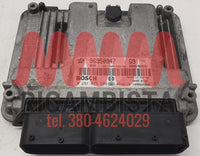 96950947 Chevrolet Captiva 2.0 centralina motore
