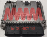 96950947 Chevrolet Captiva 2.0 centralina motore
