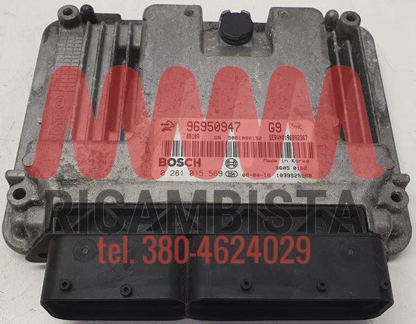 96950947 Chevrolet Captiva 2.0 centralina motore
