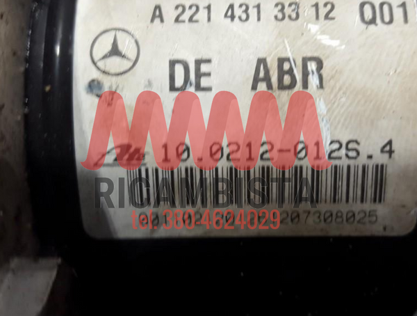 A2214313312 Mercedes Classe S W221 centralina gruppo pompa ABS Euro 235