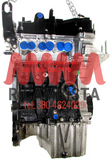 CA6G6007AC Ford Fiesta 1.0 benzina motore XMJA