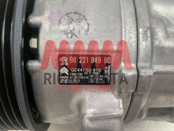 Peugeot 208 anno 2017 compressore aria condizionata 9822184980