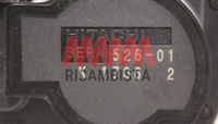 RME5016 Nissan Micra 1.2 corpo farfallato Hitachi