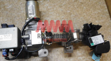 Servosterzo Elettrico Opel Corsa C 13136675