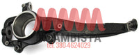 Volkswagen Touareg fusello anteriore destro 7L0407258A